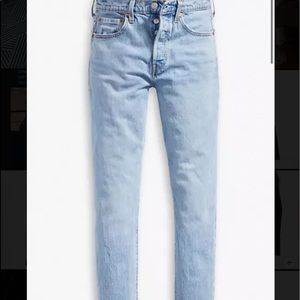 Levi’s 501® SKINNY WOMEN'S JEANS
